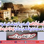 Life is very short ... Yasir Pirzada