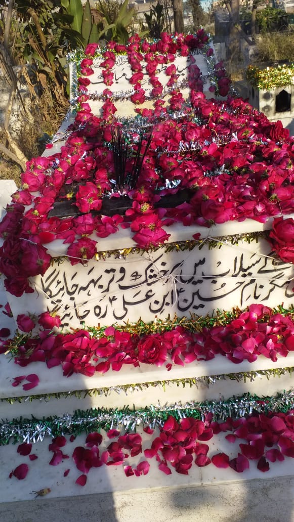 shaheed, mazhar ali mubarak, martyrdom, anniversary, majlis, at, Dr. Mubarak's, house, dhoke hassu 