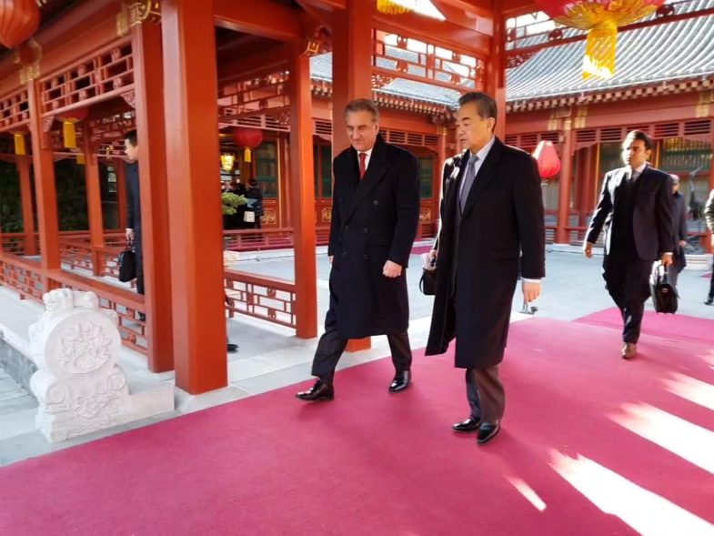 FOREIGN, MINISTER, SHAH MEHMOOD QURESHI, ON, HIS, MULTIPLE, COUNTRIES, VISIT, DEPART, FOR, MOSCOW, FROM, BEIJING