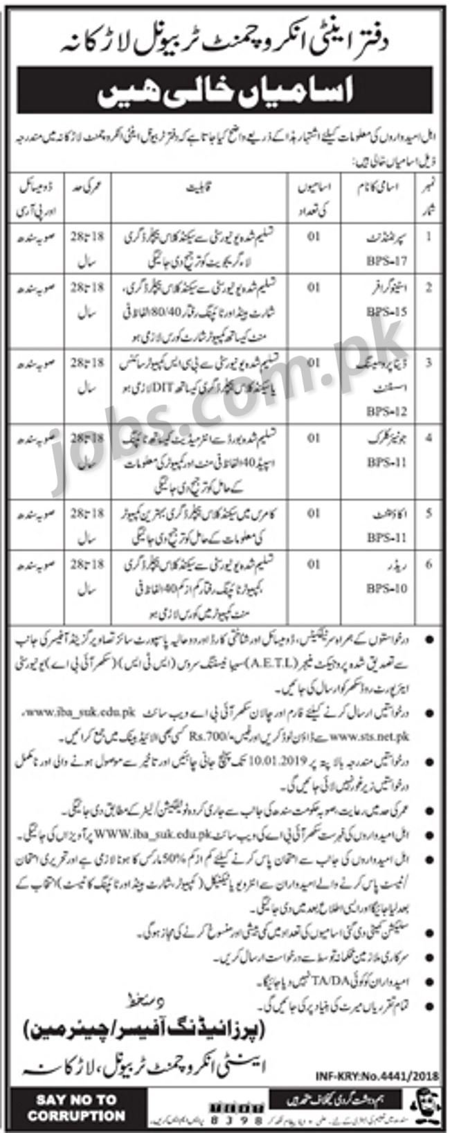Anti-Encroachment, Tribunal, Larkana, Jobs ,2019 ,for, Stenographer, Accounts, IT, Jr Clerk, Superintendent, &,Reader ,Posts,25 December, 2018