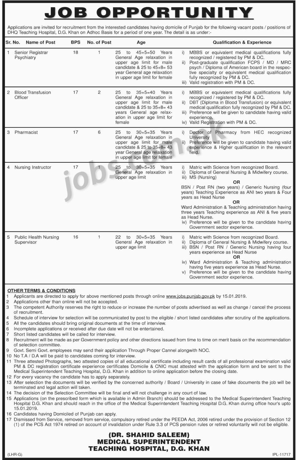 DHQ, Teaching, Hospital, DG Khan,Jobs,2019 ,for, 11+ Pharmacists, Medical ,& Instructor,Posts, 25 December, 2018