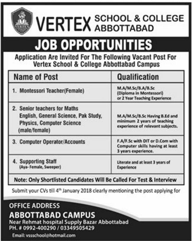 Vertex, School, & College, Abbottabad, Jobs ,2019 ,for ,Computer, Operator, Accounts, Teaching ,& Support, Staff,25 December, 2018