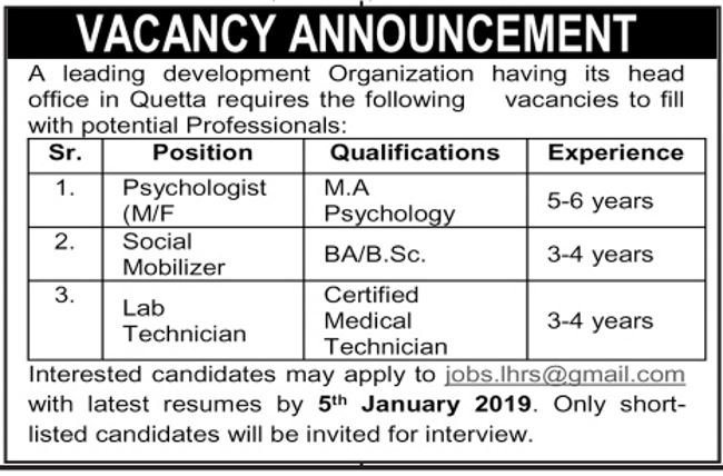 Quetta, Development, Organization, Jobs ,2019 ,for, Social Mobilizer, Psychologist ,and, Lab Technician ,Posts,25 December, 2018