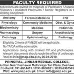 Jinnah ,Medical ,College, Peshawar ,Jobs, 2019, for, Teaching ,Faculty, 25 December, 2018