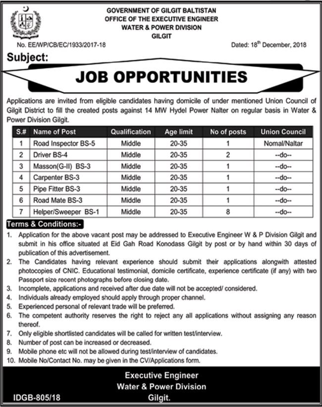 Water, & Power, Division, Gilgit ,Jobs, 2019, for, 15+ Road, Inspectors, Drivers, Skilled ,& Support, Staff, 23 December, 2018
