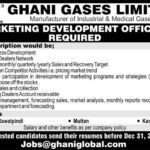 Ghani ,Gases, Ltd, Jobs ,2019, for, Marketing, Development, Officers ,(Multiple Cities), 23 December, 2018