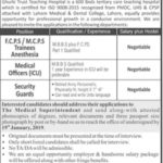 Ghurki ,Trust, Teaching, Hospital, Lahore ,Jobs, 2019 ,for, Medical Officers, Trainees, & Security ,Guards, 23 December, 2018