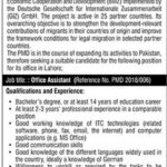 GIZ, Pakistan, Jobs, 2019 ,for, Office ,Assistant , Graduate, 23 December, 2018