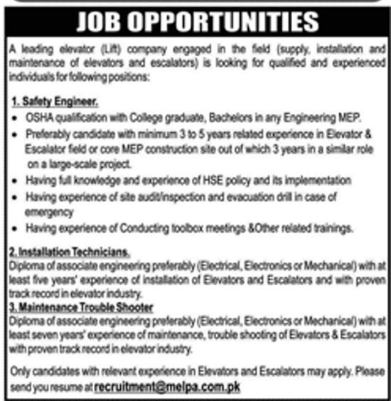 MELPA, Pakistan, Jobs, 2019, for, Engineering, DAE,Posts, 23 December, 2018