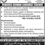 PITAC, Pakistan, Jobs, 2019, for, German, Language, Teachers, (Walk-in, Interviews), 23 December, 2018