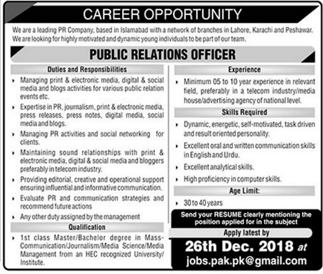 Islamabad, PR, Company, Jobs, 2019, for ,Public, Relations, Officer,23 December, 2018