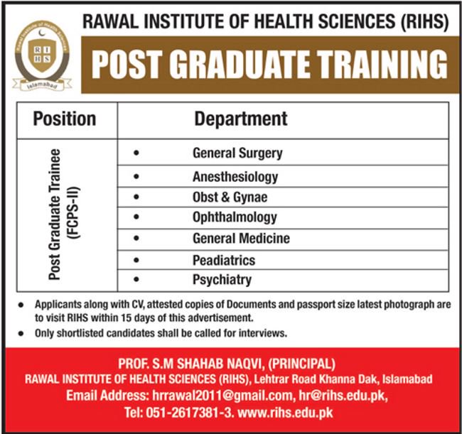 Rawal, Institute, of ,Health, Sciences ,(RIHS), Post ,Graduate ,Training ,2019, 23 December, 2018