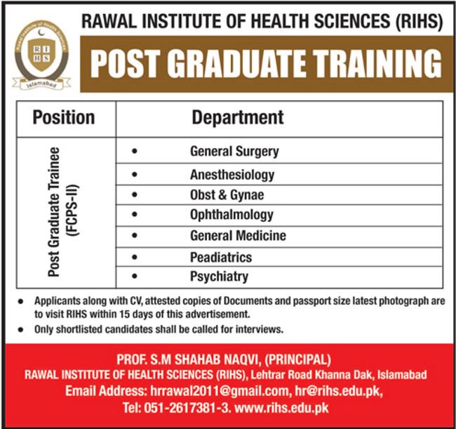 Rawal, Institute, of ,Health, Sciences ,(RIHS), Post ,Graduate ,Training ,2019, 23 December, 2018