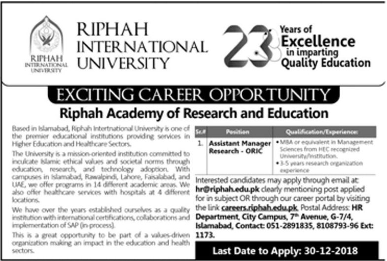 Ripah, International, University, Jobs, 2019, for,Assistant ,Manager, Research, 23 December, 2018