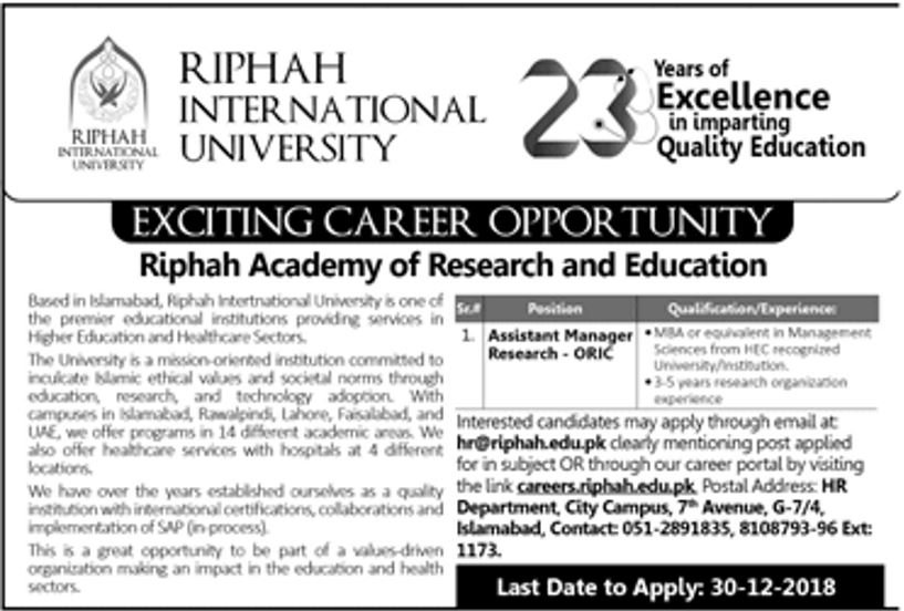 Ripah, International, University, Jobs, 2019, for,Assistant ,Manager, Research, 23 December, 2018