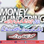 Major Progress in Money Laundering Case,