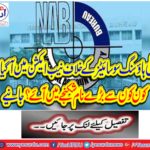 NAB Action against Fake Housing Society ...