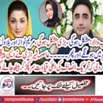 Cold December and two lucky moms .... Asma Shirazi