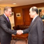 Chinese, Vice, Foreign, Minister, Called, on, Foreign, Minister, Shah Mahmood Qureshi