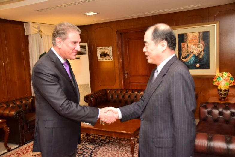 Chinese, Vice, Foreign, Minister, Called, on, Foreign, Minister, Shah Mahmood Qureshi