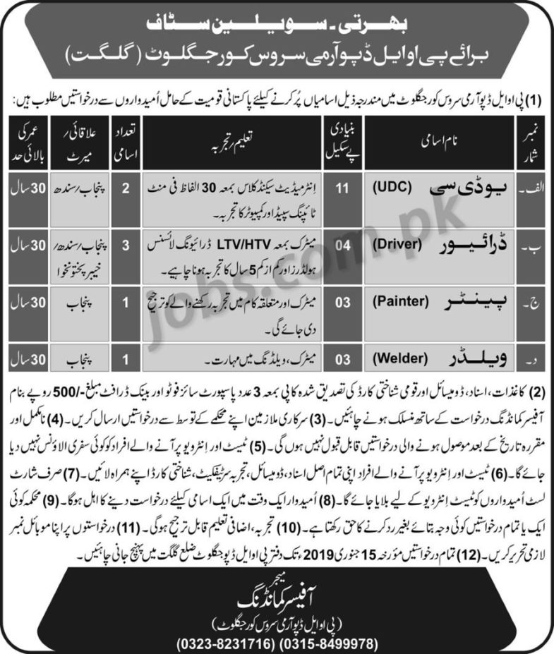Pak Army, Jobs, 2019 ,for, 7+ UDC, Clerks, Civilian, Drivers, Painters,& Welders, at, POL, Depot, Jaglot/Gilgit,25 December, 2018
