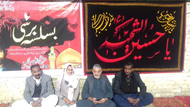 shaheed, mazhar ali mubarak, martyrdom, anniversary, majlis, at, Dr. Mubarak's, house, dhoke hassu 