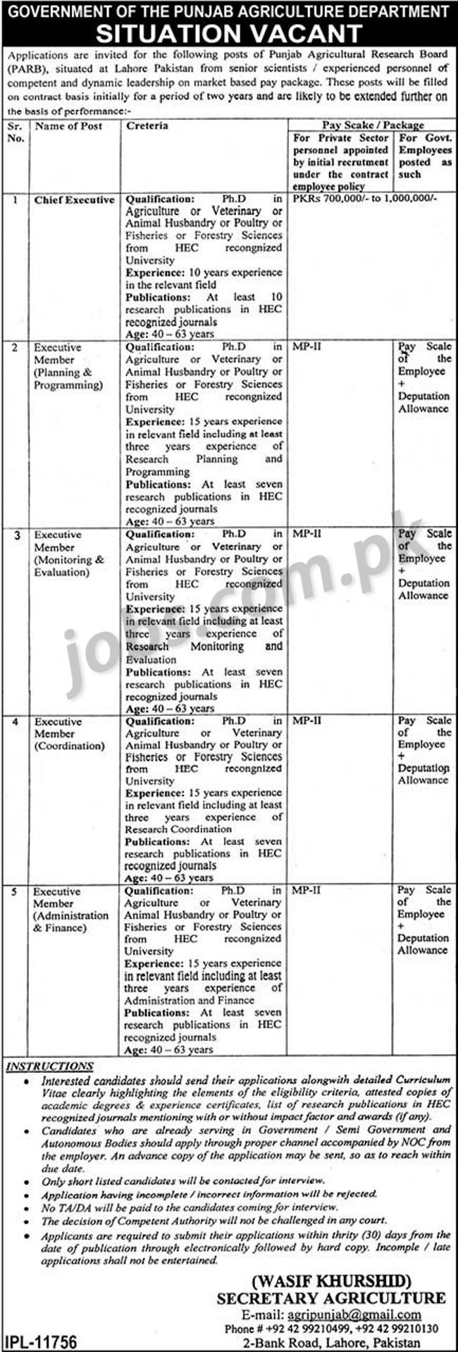 Punjab, Agricultural, Research ,Board, (PARB) ,Jobs,2019, for, 5+ Management, Posts,25 December, 2018