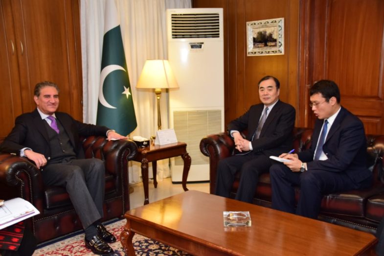 Chinese, Vice, Foreign, Minister, Called, on, Foreign, Minister, Shah Mahmood Qureshi