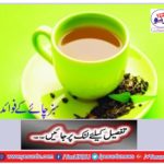 Benefits of green tea