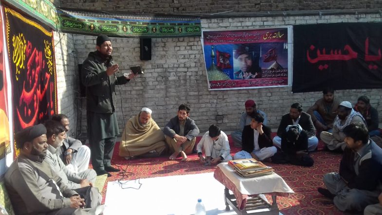 shaheed, mazhar ali mubarak, martyrdom, anniversary, majlis, at, Dr. Mubarak's, house, dhoke hassu 