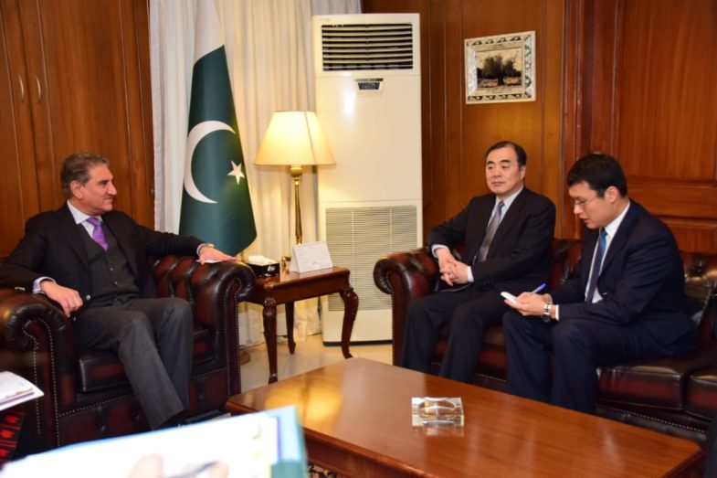Chinese, Vice, Foreign, Minister, Called, on, Foreign, Minister, Shah Mahmood Qureshi