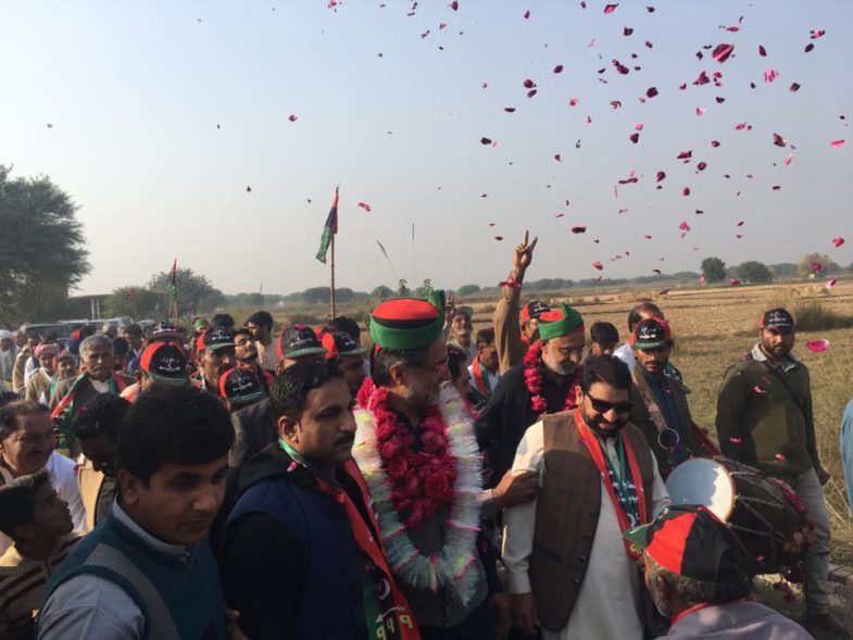 51st, foundation , day, of, Pakistan, Peoples, Party, celebrated, at, Dhal, Bangash, kharian, organized, by, Chaudhry MUhammad Razaq Dhal, President, PPP, France