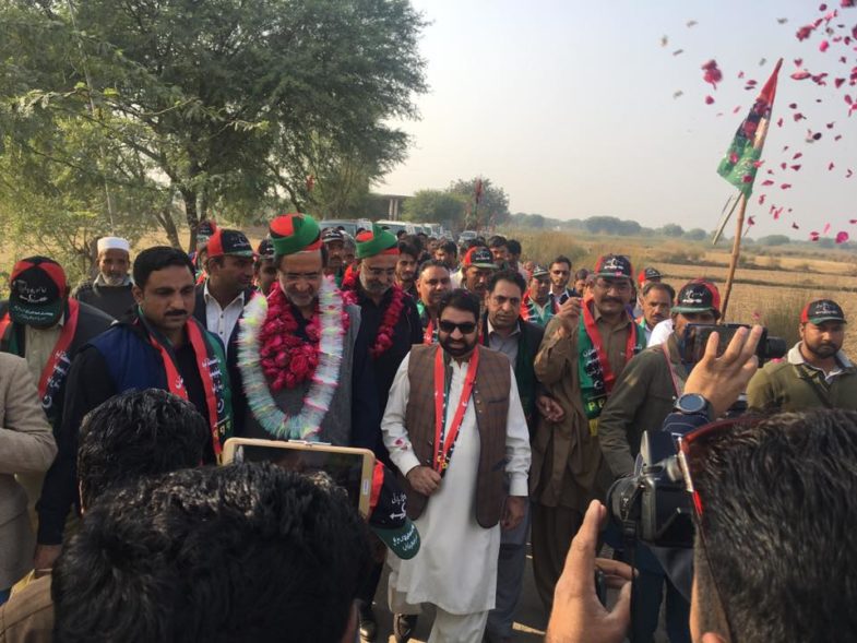 51st, foundation , day, of, Pakistan, Peoples, Party, celebrated, at, Dhal, Bangash, kharian, organized, by, Chaudhry MUhammad Razaq Dhal, President, PPP, France