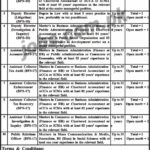 KP, Revenue ,Authority, (KPRA), Jobs ,2019 ,for, 14+, PROs, Assistant Collectors, Audit, &, Management ,Posts, 3 December, 2018