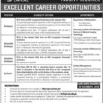 University ,of ,Lahore ,(Gujrat), Jobs, 2019, for ,Teaching ,Faculty,25 December, 2018