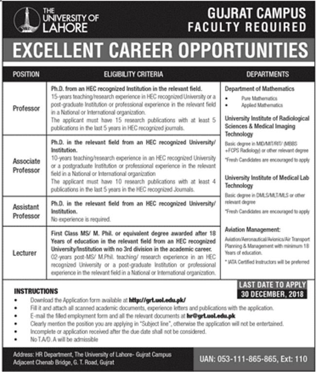 University ,of ,Lahore ,(Gujrat), Jobs, 2019, for ,Teaching ,Faculty,25 December, 2018