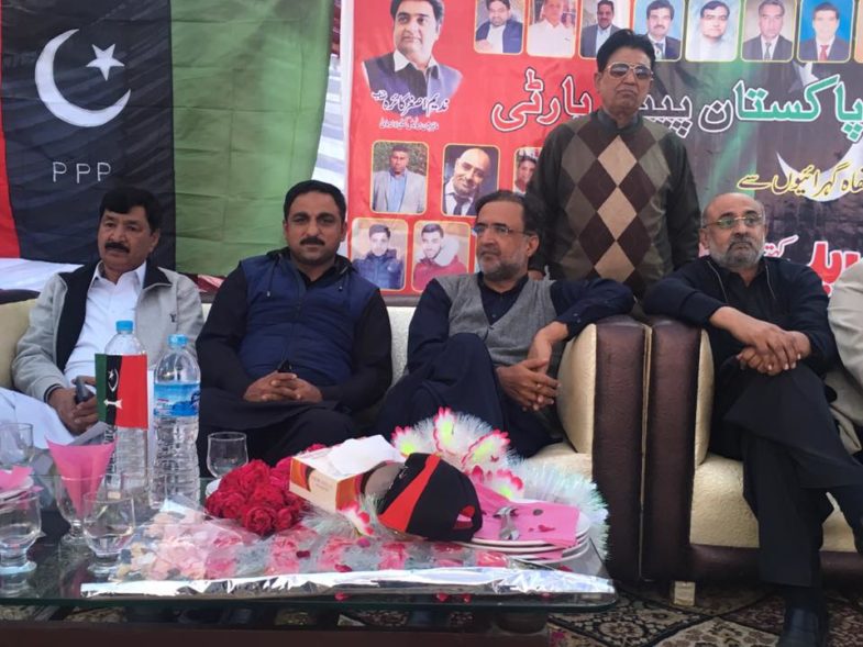 51st, foundation , day, of, Pakistan, Peoples, Party, celebrated, at, Dhal, Bangash, kharian, organized, by, Chaudhry MUhammad Razaq Dhal, President, PPP, France