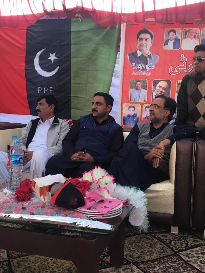 51st, foundation , day, of, Pakistan, Peoples, Party, celebrated, at, Dhal, Bangash, kharian, organized, by, Chaudhry MUhammad Razaq Dhal, President, PPP, France