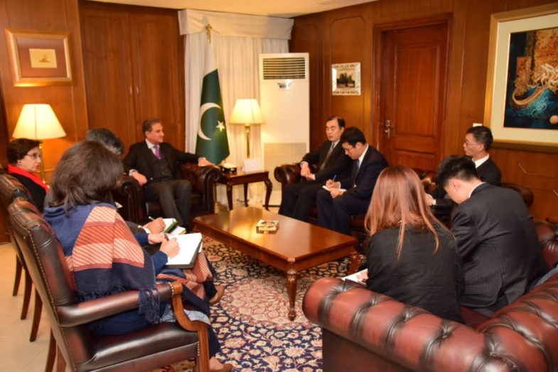 Chinese, Vice, Foreign, Minister, Called, on, Foreign, Minister, Shah Mahmood Qureshi