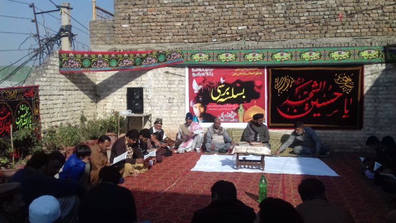 shaheed, mazhar ali mubarak, martyrdom, anniversary, majlis, at, Dr. Mubarak's, house, dhoke hassu 