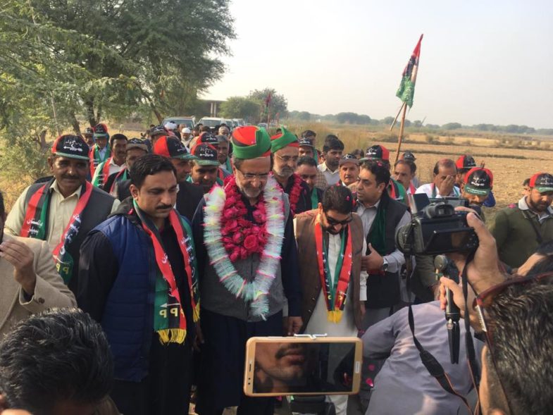 51st, foundation , day, of, Pakistan, Peoples, Party, celebrated, at, Dhal, Bangash, kharian, organized, by, Chaudhry MUhammad Razaq Dhal, President, PPP, France