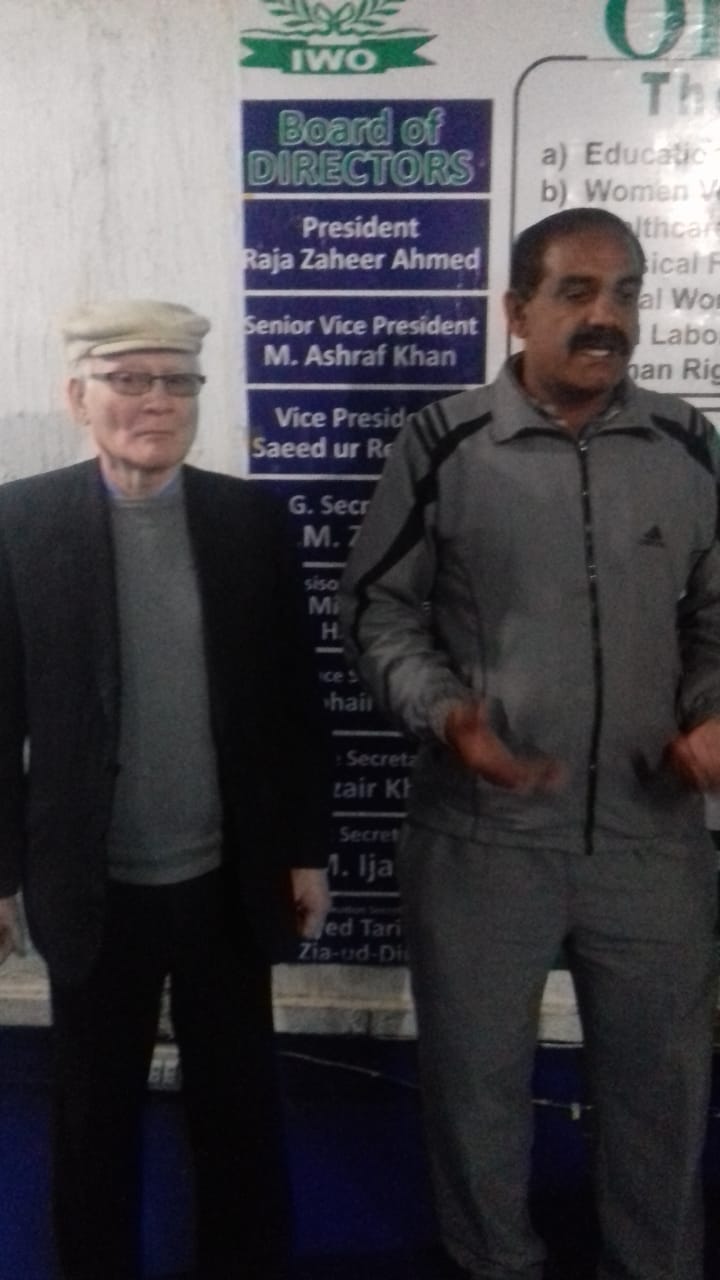 islam,allow,us,to,get,strength,with,exercises,and,games,yoga,is,a,tool,to,maintain,your,health,raja,zaheer,and,others,by,asghar,ali,mubarak