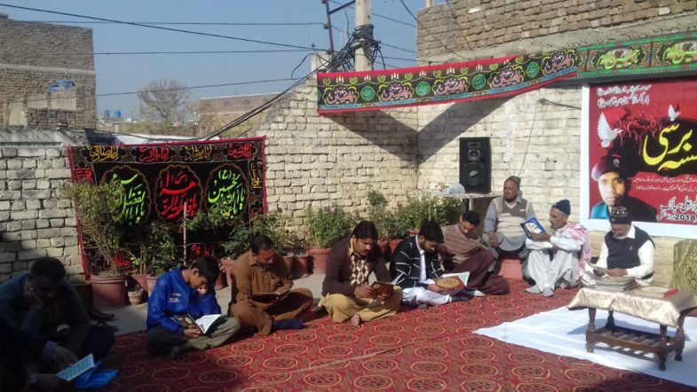 shaheed, mazhar ali mubarak, martyrdom, anniversary, majlis, at, Dr. Mubarak's, house, dhoke hassu 