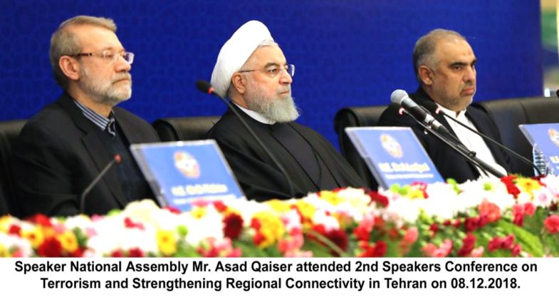 Pakistan, wants, to, strengthen, better relationships, with, Iran, said, speaker, asad qaiser, to, ali, larijani