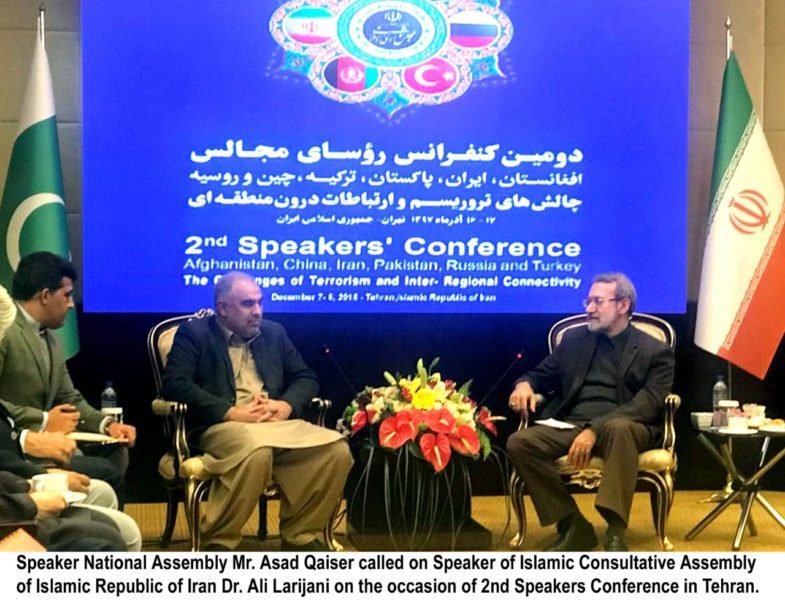 Pakistan, wants, to, strengthen, better relationships, with, Iran, said, speaker, asad qaiser, to, ali, larijani