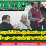 Zahid Abbas Shah, PRESIDENT, PPP, GERMANY