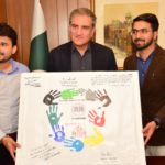 SHAH MEMOOD QURESHI, FOREIGN, MINISTER, SIGNED, A, MEMORABLE, BANNER, OF, APS, MARTYRS, OF, DECEMBER