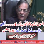 Sorry that this could not happen in the Khyber