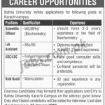 Bahria University (Karachi) Jobs 2019 for Scientific Officers, Lab Assistant, LDC/UDC Clerks and Naib Qasid