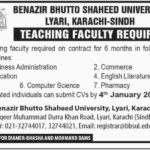 Benazir Bhutto Shaheed University Karachi Jobs 2019 for Teaching Faculty
